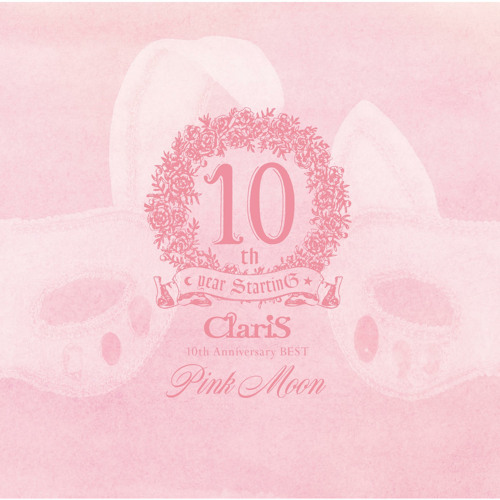 Nexus Season 02 By Claris Nexus Season 02 By Claris