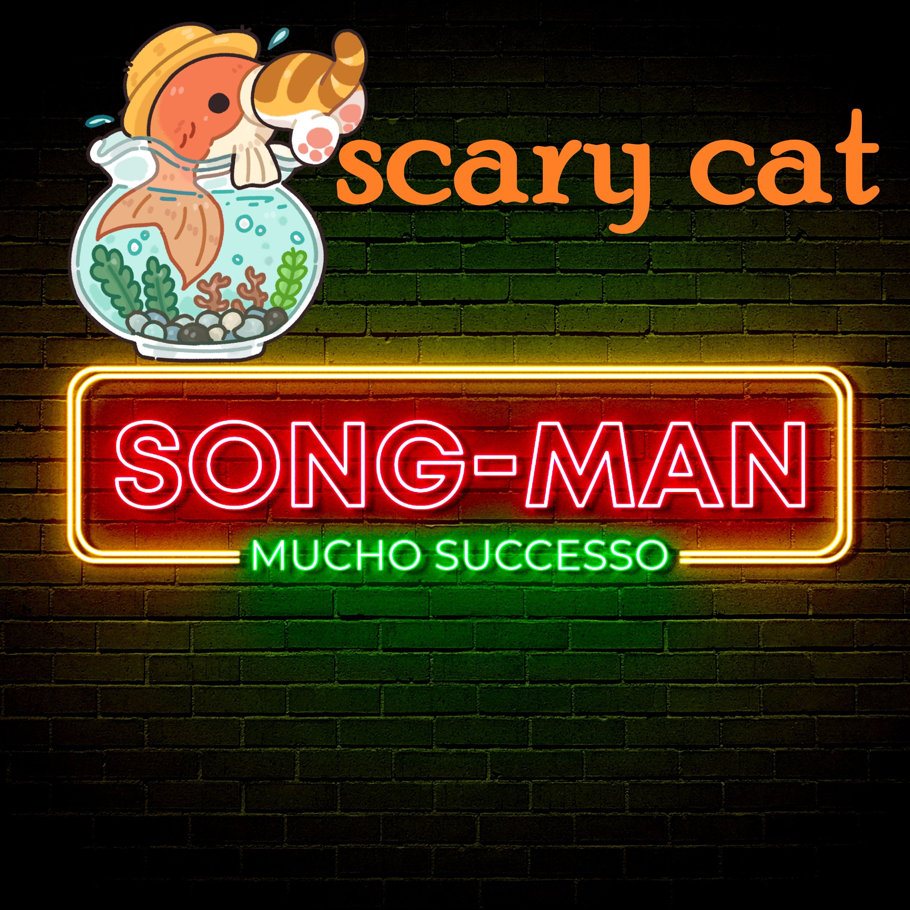 Scary Cat episode artwork