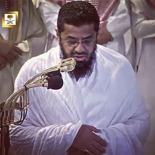 المَقامة الى هُدى الُمقامة .... نظم الشيخ د. سعود بن إبراهيم الشريم  أداء: ظفر النتيفات