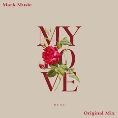 Muvi - My Love
