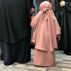 .التشجيع على النقاب