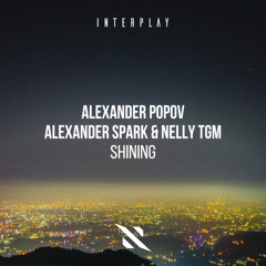 Trance 1 - 2025  SF
