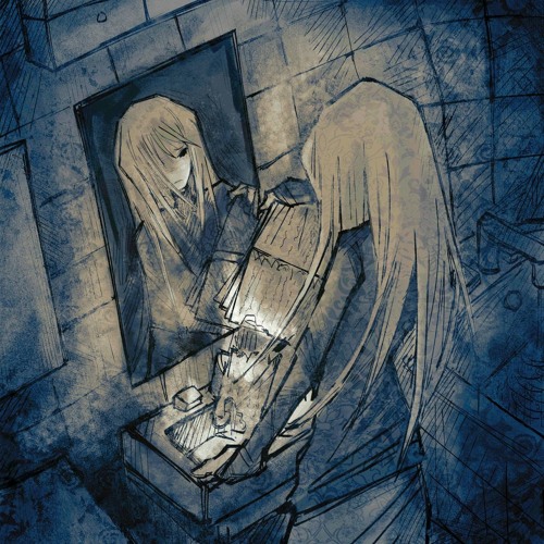 чей то частью