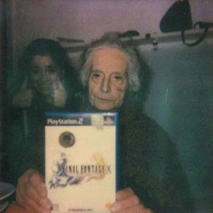 Личная тревога