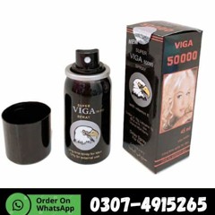 Super Vega 50000 Delay Spray In Pakistan-03136249344-03074915265