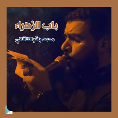 راحن عيوني