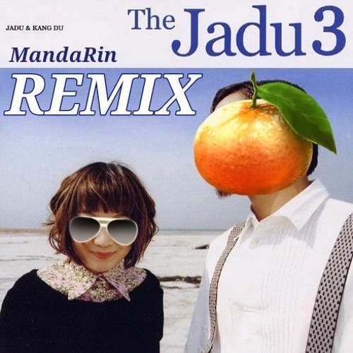 김밥 remix