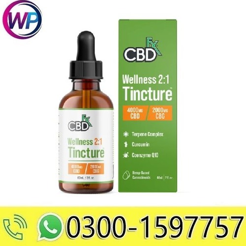CBD + CBG OIL WELLNESS IN Sialkot - 03001597757 ||Order Now ||