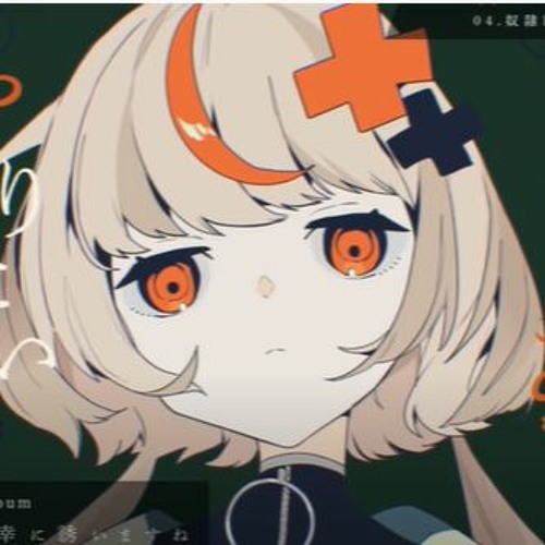 Listen To 奴隷じゃないなら何ですか By 音楽保管庫 In ツユ だいすき Playlist Online For Free On Soundcloud Listen To 奴隷じゃないなら何ですか By 音楽保管庫 In ツユ だいすき Playlist Online For Free On Soundcloud