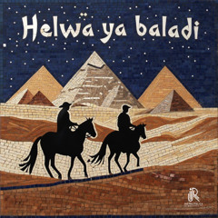 Oud Awwad - Helwa Ya Baladi (Arabic Oud)