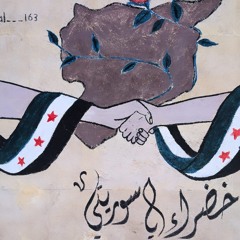 Sprinkles of Tek ✨