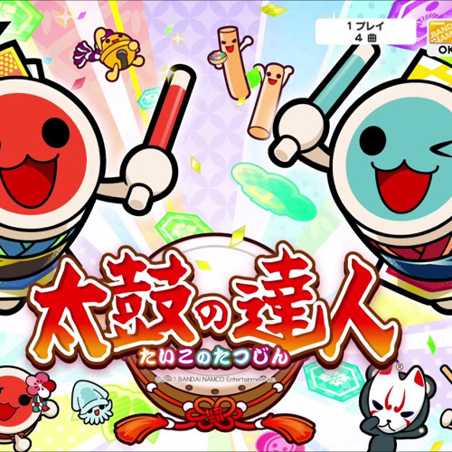 Stream Vixtory／CHUBAY by tomato | Listen online for free on