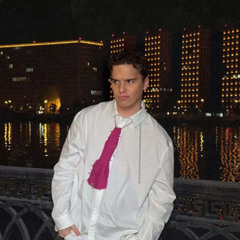 Wallem – Неповторима