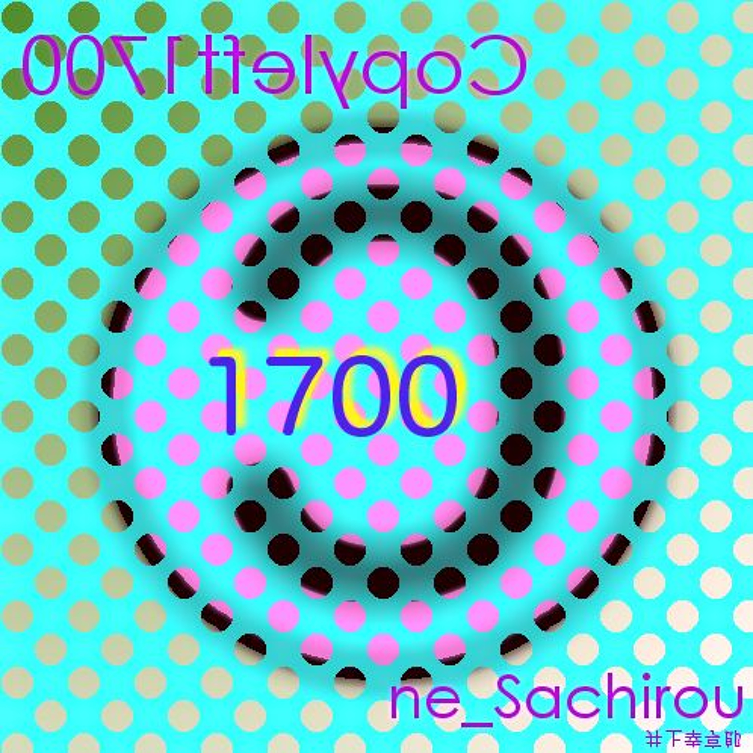 [FuniSaya] Star Tail episode artwork