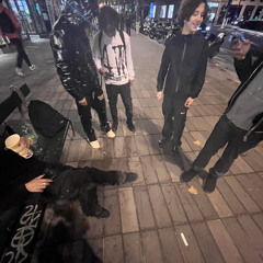 UWASLAUGHIN +  HAADE$! (PROD.KAZ)