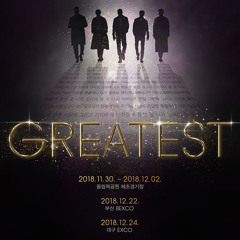 11 니가 있어야 할 곳
