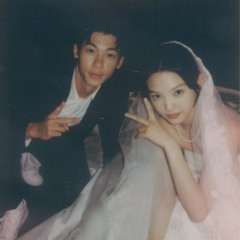 여름날 우리(My Love)