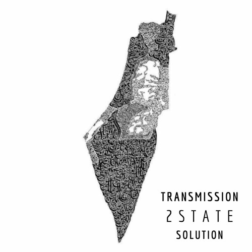 Mvchtar - TRANSMISSION: 2STATE SOLUTION (14th June 2021)
