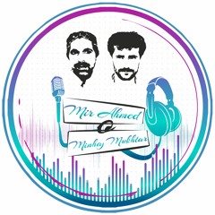 Wird e Watan - Mir Ahmed Baloch