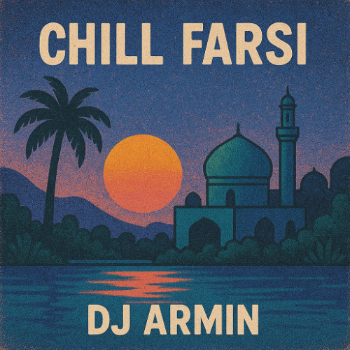 Chill Farsi 1