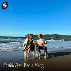 Ystafell Fyw - Ben a Megg - 19.03.26