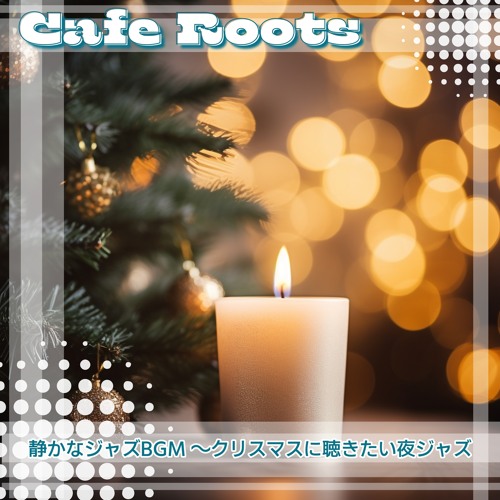Mellow Winter's Delights (KeyEb Ver.)