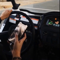 خليجي mashup