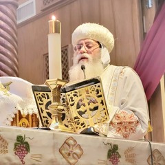 Ⲙⲁⲣⲉⲛϣⲉⲡϩ̀ⲙⲟⲧ (Thanksgiving Prayer) — H.E. Anba Antonious of Jerusalem - الانبا انطونيوس مطران القدس