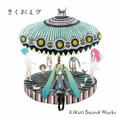 【Kamui Gakupo】Dance of the Corpses【VOCALOID4カバー】.mp3