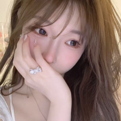 Bầu Trời Mới (pluggnb) | Prod .B E E R U $ X NAKO