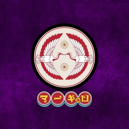 TABETAI - Mercuro