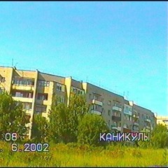 а о чем молчишь ты