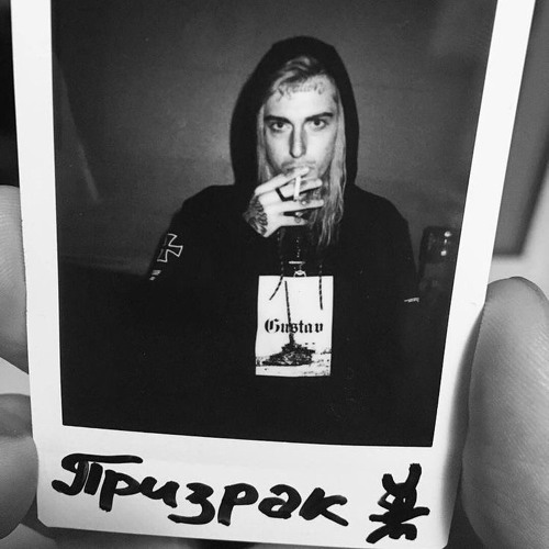 ghostemane