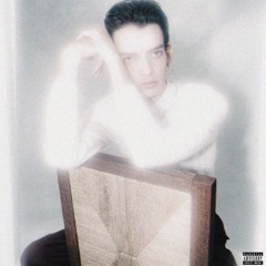 u the one interlude