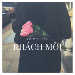 Khách Mời - Lộ Phi Văn | 嘉宾 - 路飞文