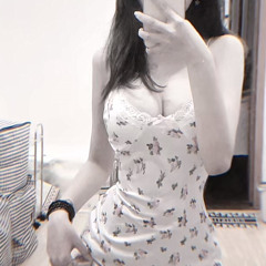 Ngày mai em đi Remix