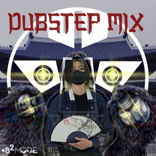 LEESEON DUBSTEP Live Mix