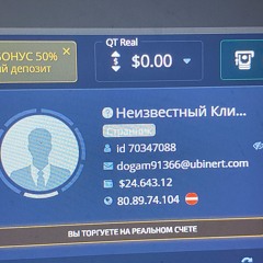 смерть от героина🎰