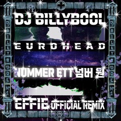 넘버 원//NUMMER ETT Part 2 (feat. Varg²™) (Effie & Eurohead Remix)