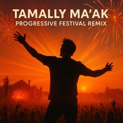 Tamalay Ma'ak a Progressive side