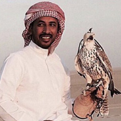 ‎⁨لاتنزعج | محمد بن فطيس⁩
