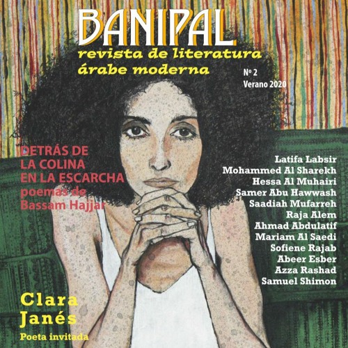 Presentación del número 2 de la revista "Banipal" en español