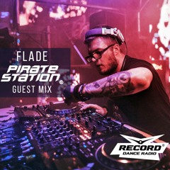 Pirate Station Guest Mix Radio Record 106.3 FM (11-06-2021)