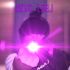 Sinners (prod. dwomad)