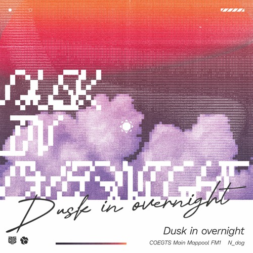Dusk in overnight (from:COEGTS 2023 FM1)