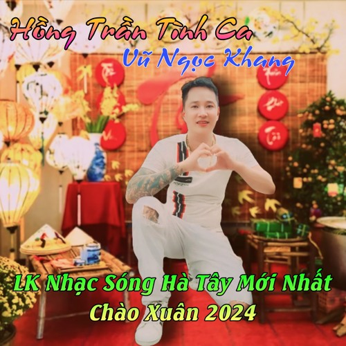 Em Không Đến Anh Không Già Disco
