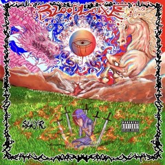 slayr - Half Blood (Bloodluxe) (Full Deluxe + Transitions)