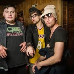Young P&H Feat. Young Bumer — На Хате [prod. Breezey Muzik]
