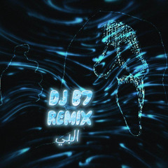 [ DJ B7 2025 ] MINI MIX HOBBY