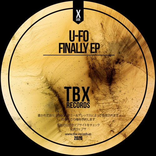 U-FO - Finally (Original Mix)